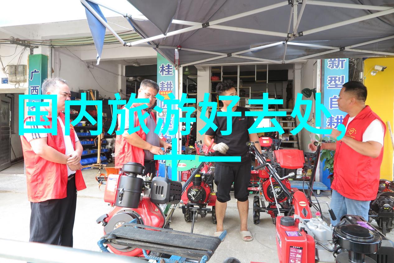 如何确保每位参与者都能在公司团建中发挥自己的长处