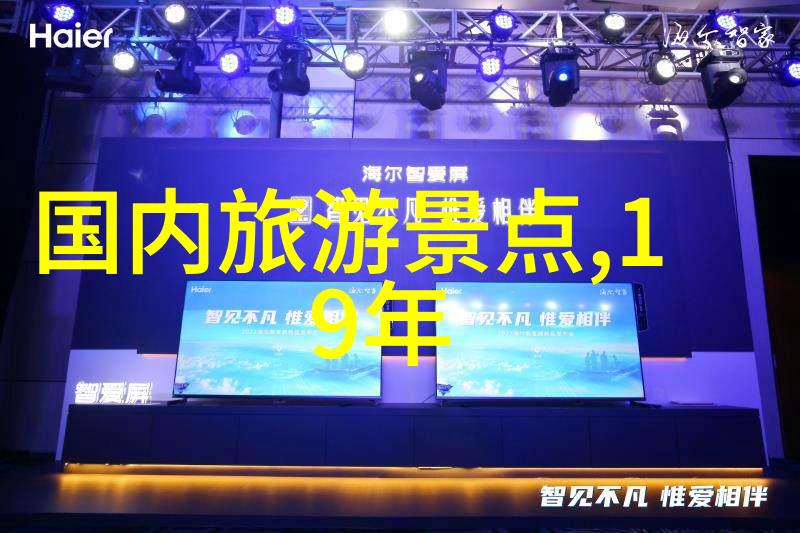 北京动物园游玩技巧犹如探索丽江旅游攻略必访景点一般需以丰富的想象力和精准的规划来绘制这段神奇之旅