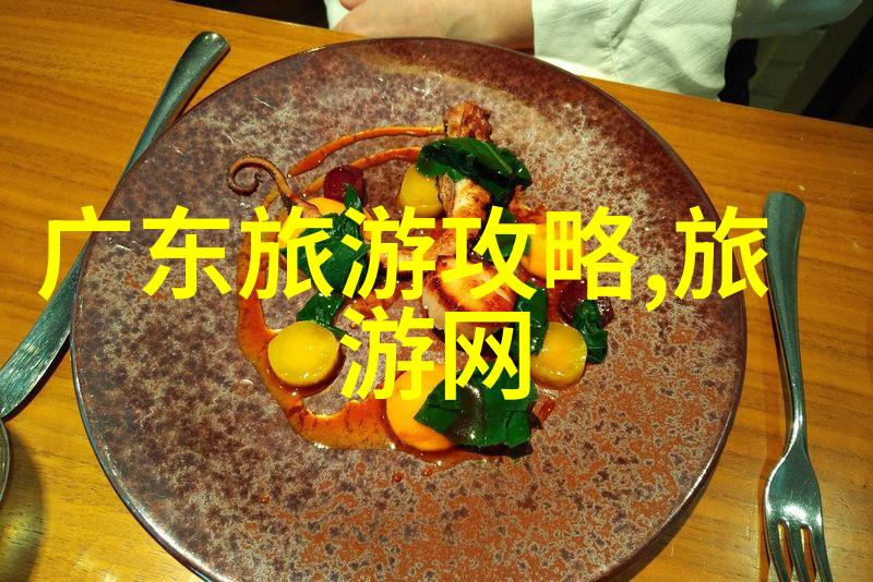 坚持30分钟一月单车健身挑战