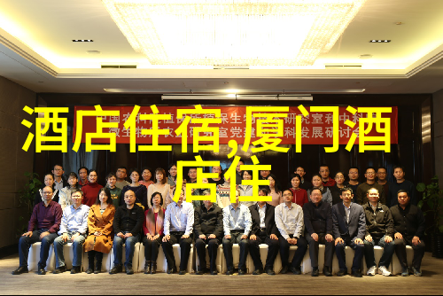 厦门自驾游攻略探索小琉球美景尽在不行