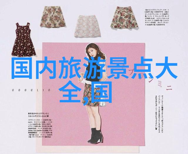 北京自由行超详细攻略一扫光零食量贩
