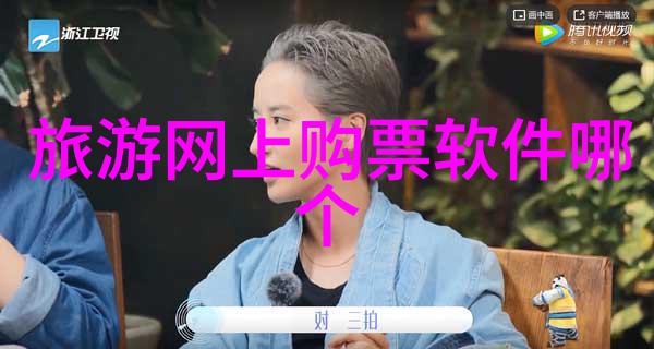 广州秘境揭秘十大隐世宝地等你发现