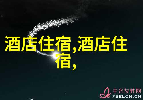张家界探秘驾着梦想绘制自然之美的自行车程