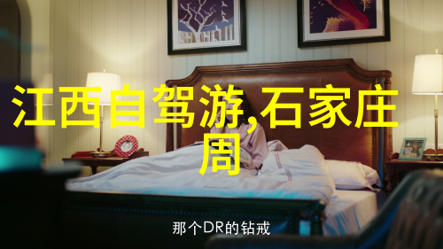 团建小游戏户外-旷野中的团队挑战探索户外小游戏的魅力