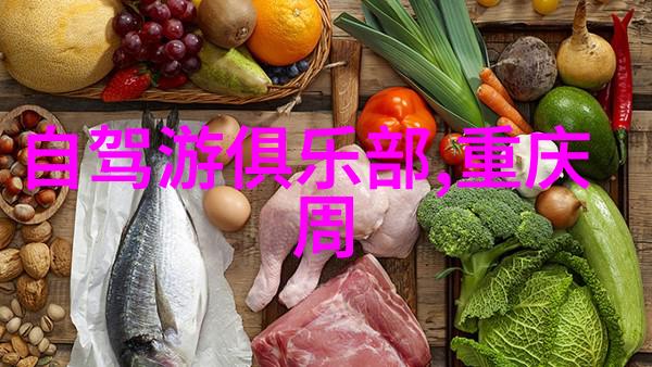 苏州园林之冠古典园林游览