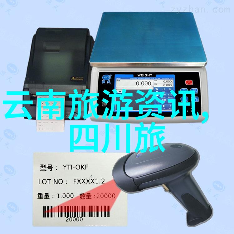 在北京小笼包和饺子又各自有什么特色呢