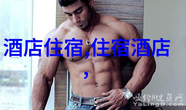 西班牙旅游高峰期留学生活作文成为临时工的必杀技