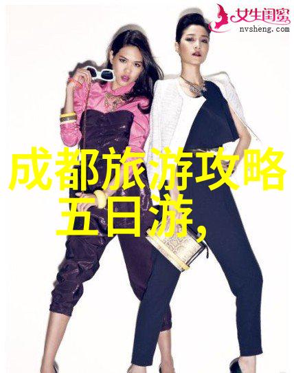 云南旅游攻略如何在云南度过难忘的假期