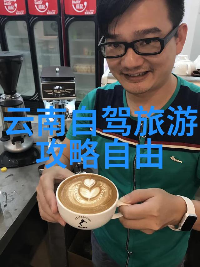 夏日恋情的秘密花园情侣野营帐篷中的爱意绽放