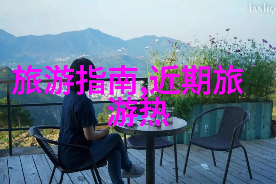 探索山地车世界从入门到征服每一条单车道
