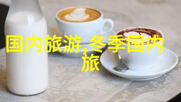 宁波翠屏山探秘宁波最美的自然风光