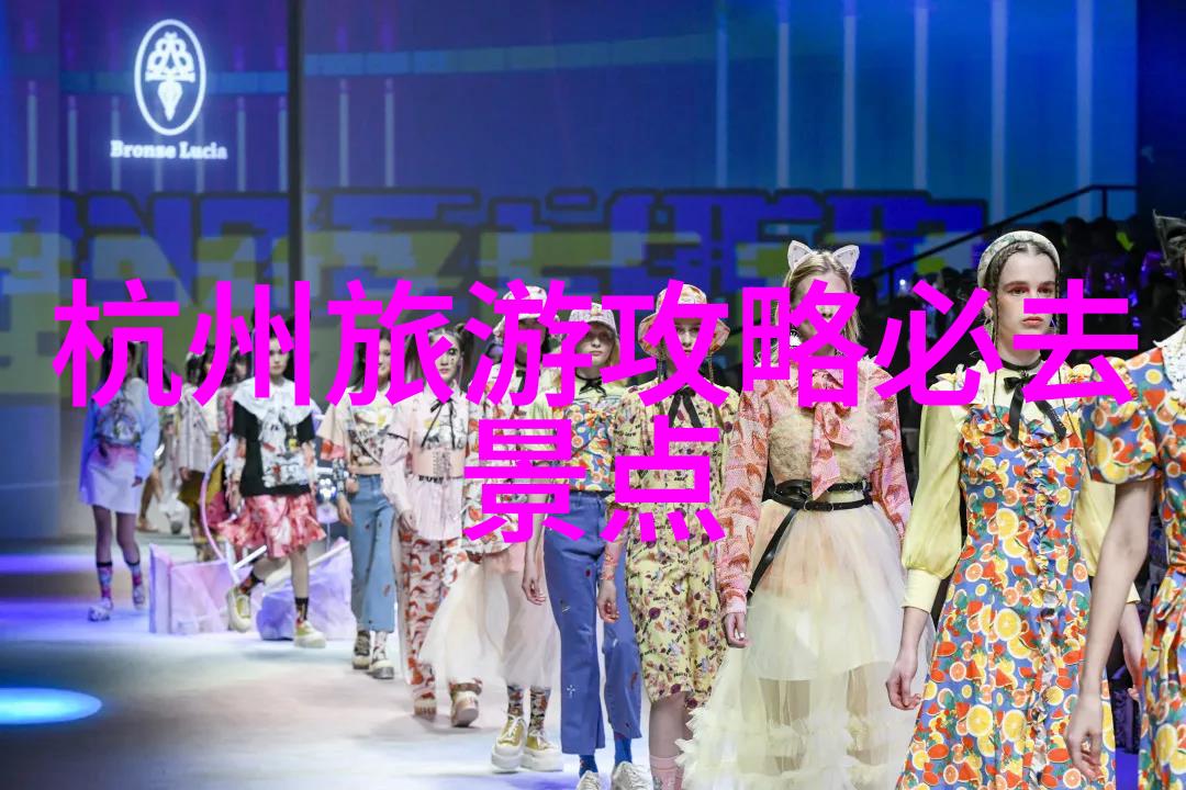 张家界旅游攻略 - 张家界探秘云顶之城的神秘足迹
