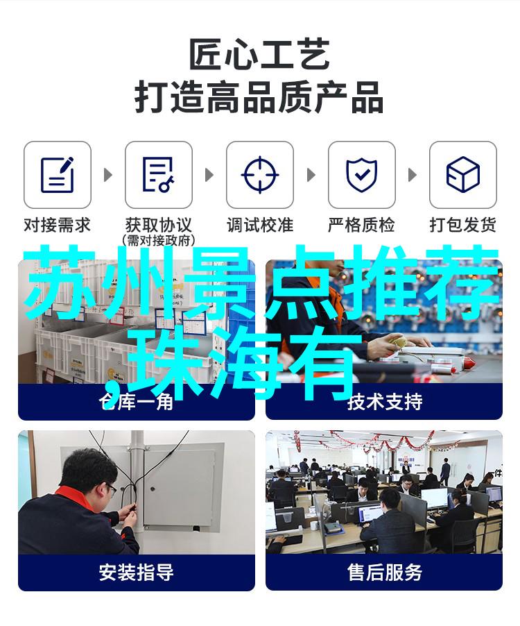 晚风中的小脚步宝宝今夜的雨中冒险