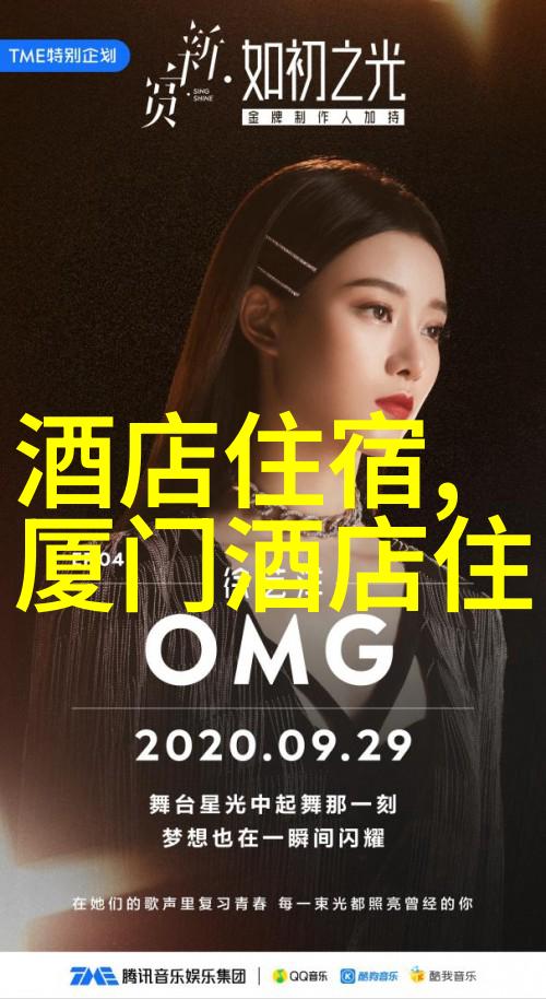 森林法则学习在自然界中的生存技能