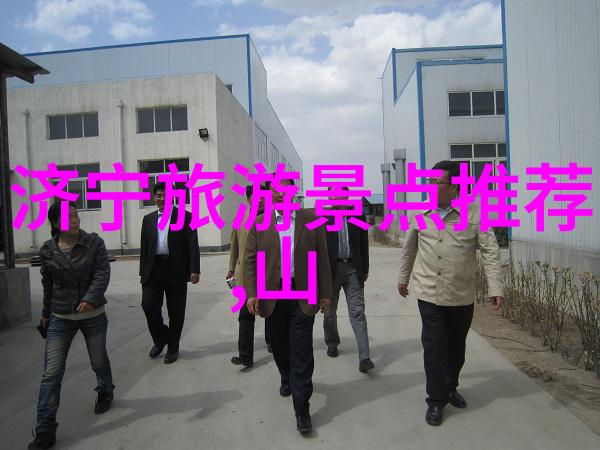 环球游踪探索世界各地的旅游胜地与文化遗产