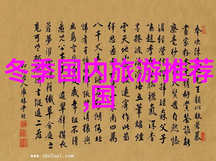 探索古典园林感受苏州独特韵味的自驾之旅