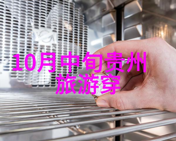 激情澎湃的课堂女教师娇喘潮喷抽搐的无声诱惑