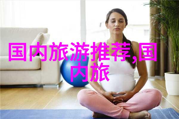 北京骑行探秘揭秘最佳路线与趣味体验