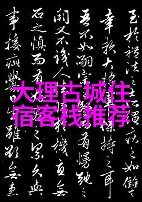 西湖畔的诗意漫步探索杭州最美景点