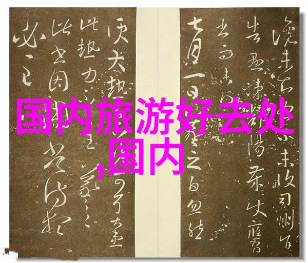 尼罗河之谜在非洲的两岸流淌8月份国内最佳游踪
