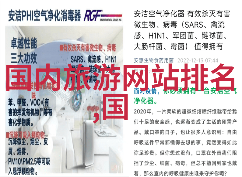 海岸线上的足迹中国最佳海边自驾游目的地