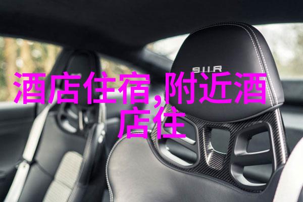 北京美食小吃大探秘揭秘那些只在胡同口才卖的超级美味