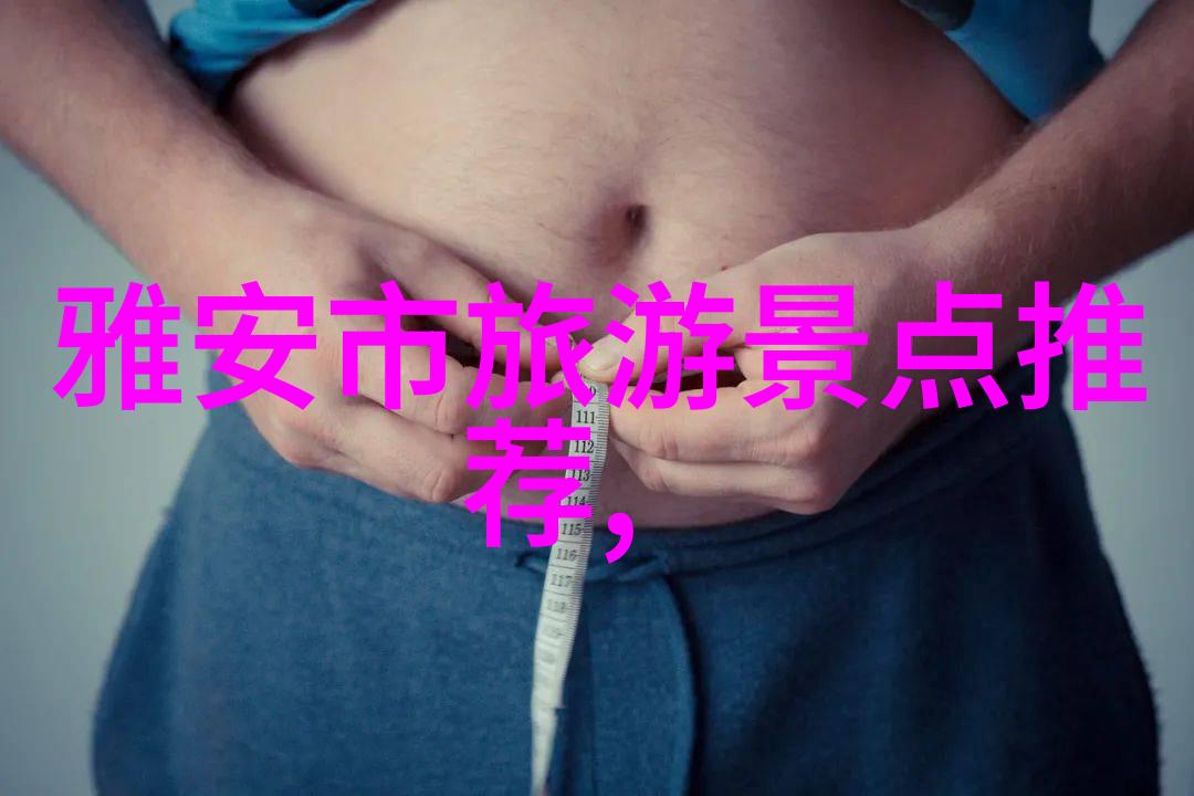 小朋友大冒险7个12岁的小探险家们的疯狂团体游戏