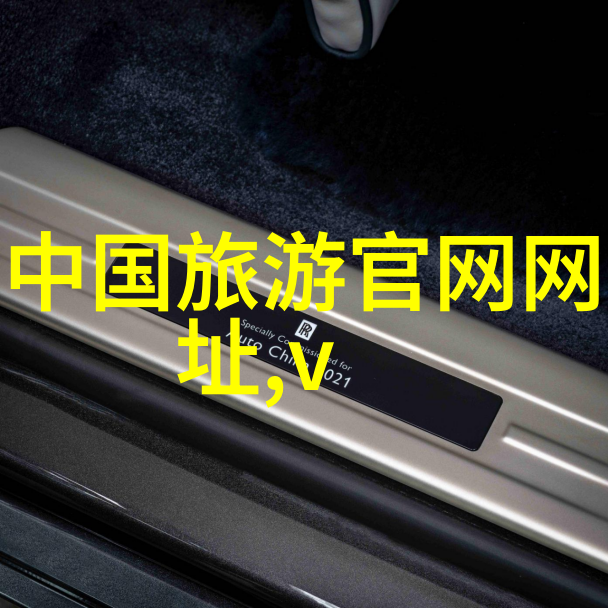 小手牵大手共创美好时光第四年书写之旅与家校合作的重要性讨论
