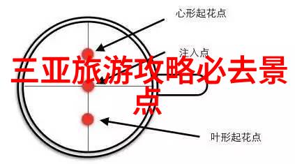 团结一心30人团队建设游戏大集合
