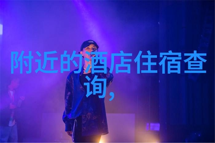 文旅十大旅游热词2022亲子游带娃出游的新趋势你准备好了吗