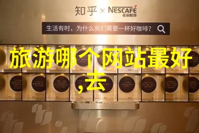 桂林之恋碧波潭光影中的自驾探秘