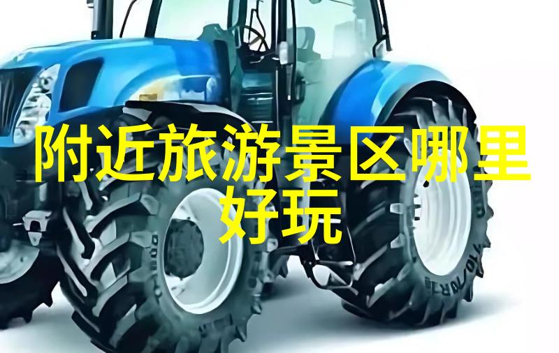 陌生的国度格列佛的奇遇