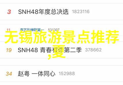武汉周边自驾游 - 武汉周边一日游探索江湖古道与美丽山水的魅力