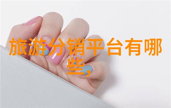 探索中国美丽的边疆内蒙古草原之旅