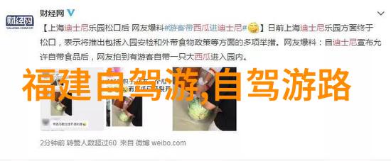 美丽蜂蜜滩与历史古城希腊克里特岛之旅