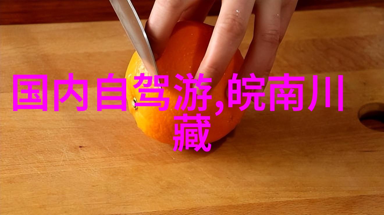 南京十大人气餐厅我在南京吃了这10家人气餐厅真不愧是热门