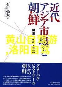 易佰连锁选择奥迪坚打造优质客服热线三四月份最佳旅游目的地推荐