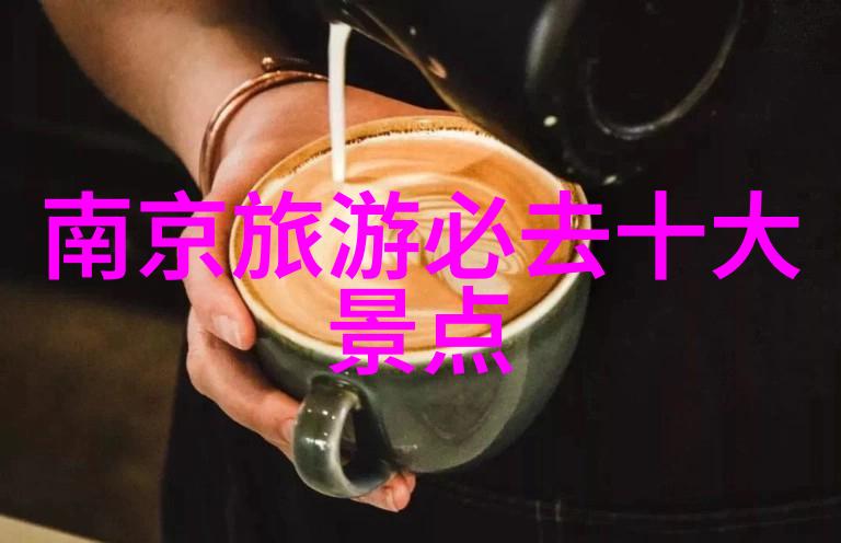 通过与陌生人的交流我能够发现自己内心深处的声音吗