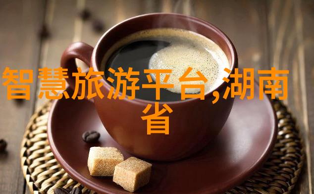 云南之谜揭秘迷雾缭绕的最佳行程