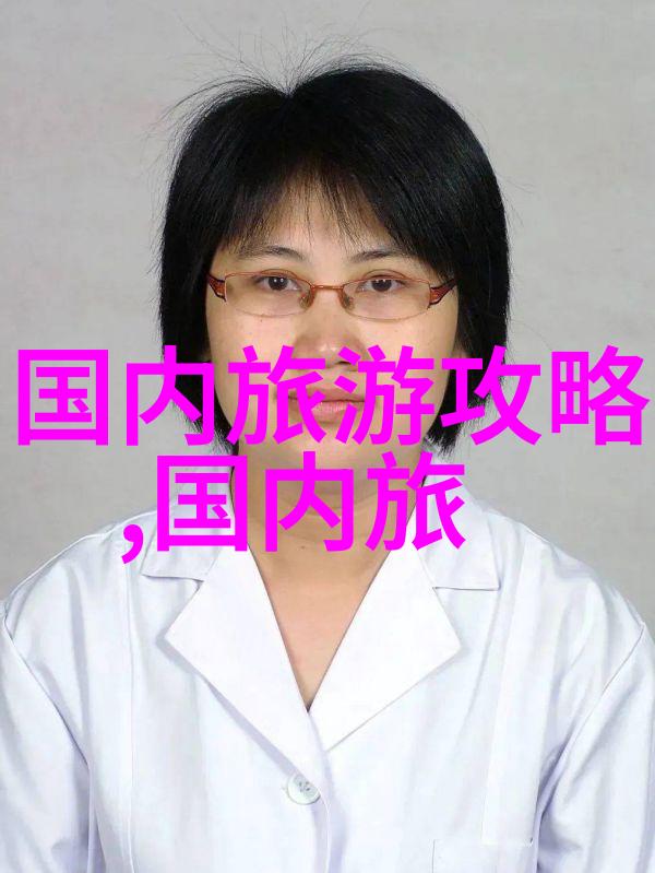 探索古老传说中的泰山踪迹