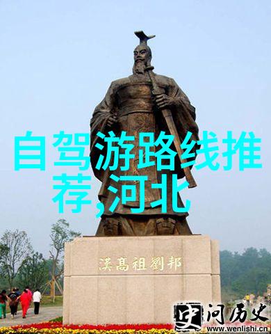 2022年文旅十大旅游热词探索之旅
