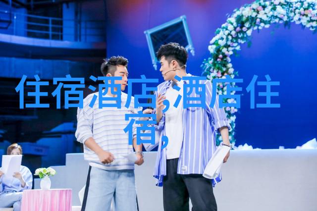 女同学们的小JIJI冒险
