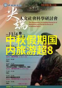 桂林之旅三天自由行探秘青山碧水的诗意篇章