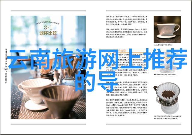 户外团建小游戏能否让每个成员都成为团队中的赢家