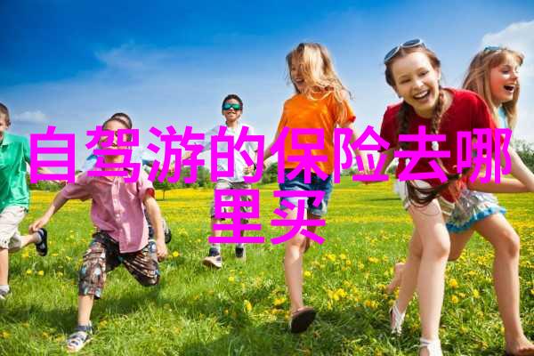 西游记毗蓝婆菩萨扮演者去世-金庸神笔忆毗蓝婆菩萨的舞台光彩