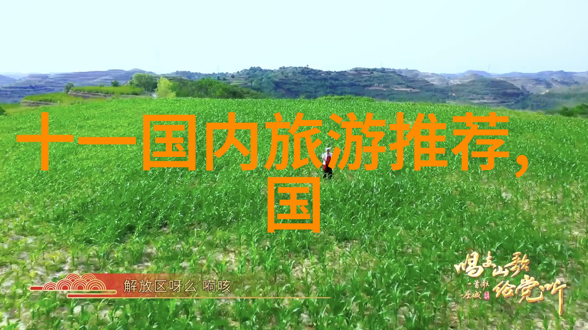 云南自由行探索这片遥远的天地难道不该有无数个未解之谜等着我们去揭开吗