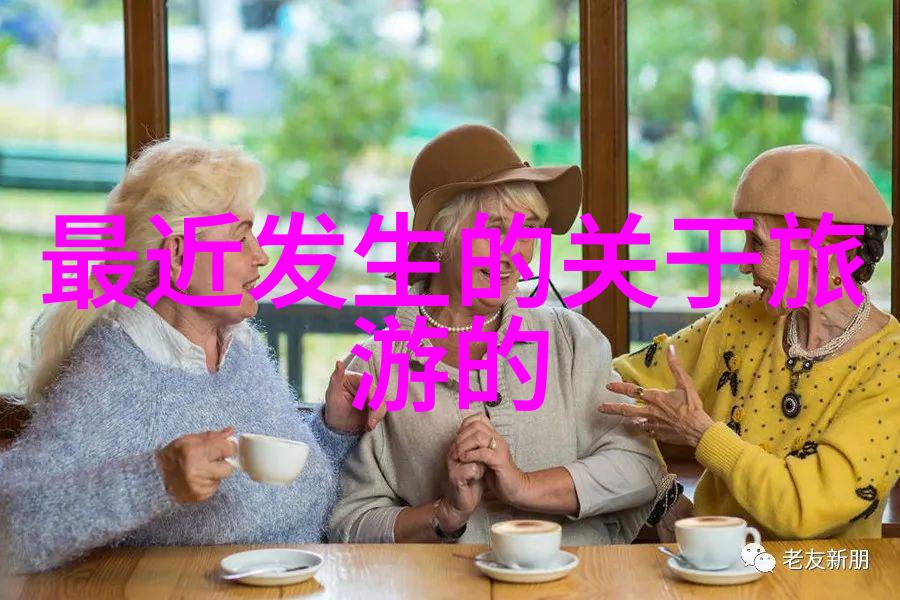 珠海美食之旅品味海滨城市的风味精选