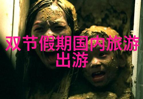 北京动物园游玩技巧与扬州旅游景点攻略相比犹如春日游逍遥于繁花似锦之中