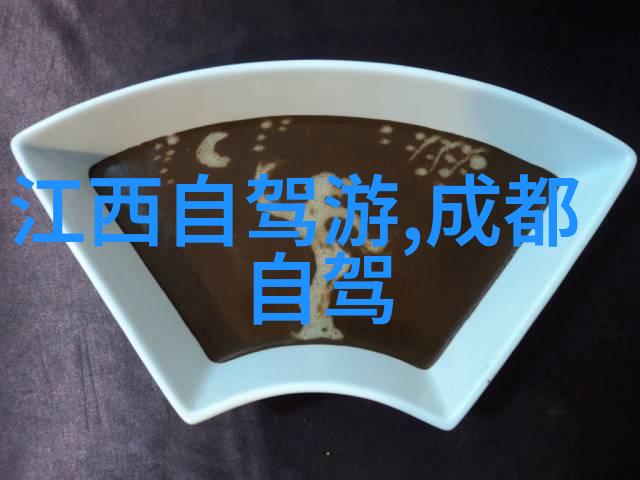 北京探秘沿着故宫的足迹漫游