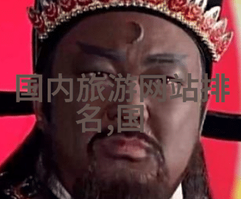 EF海外游学价格是多少-探索梦想详解EF国际教育的费用结构